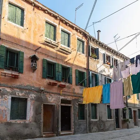Guestfriendly Q07 - Vicinissimo Alla Biennale